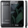 Samsung Galaxy R : Beau et en Tegra 2