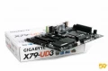 Que vaut la carte mère Gigabyte X79-UD3 ?