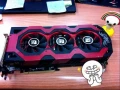 Le Vortex 3 pour une future Radeon HD 7970 X2 Devil13