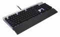 Corsair annonce un nouveau clavier pour le joueur, alias K70
