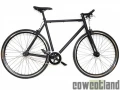 [Cowcotland] Preview vlo FIXIE Inc. Floater 2013