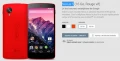 Le Google Nexus 5 Rouge disponible sur le Play Store