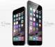 Apple prévend 2 millions d'iPhone 6 via les Opérateurs Chinois