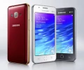 Samsung officialise le petit smartphone Z1 sous Tizen