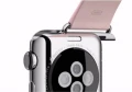 Apple Watch : Des bracelets additionnels seront vendus sparement