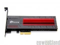 [Cowcotland] Test SSD Plextor M6E Black Edition 256 Go
