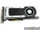 Nvidia GeForce GTX 980 Ti ''Maxwell'' : Revue de Presse FR