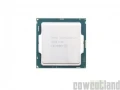 [Cowcotland] Test Processeur Intel Core i7-6700K