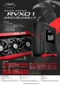 [Maj-bis] RVX01, le prochain Raven officialis par SilverStone