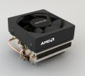 AMD tend le wraith cooler  ses CPUs FX-8350 et FX-6350