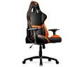 COUGAR dgaine son fauteuil Gaming, sobrement dnomm Armor
