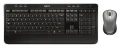 Les Bons Plans de JIBAKA : ensemble clavier / souris Logitech MK520  24.90