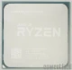 [Cowcotland] Test Processeur AMD RYZEN R7 1700X