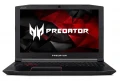 ACER annonce son portable Gamer HELIOS 300