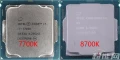 Intel Core i7-8700K versus Intel Core i7-7700K : Qui va gagner ?