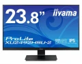 iiYama propose un nouvel écran 24 pouces IPS en 1080p