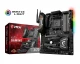 Chipset AMD X470 : la gamme MSI