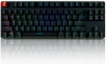 [Maj] Chez Glorious PC Gaming Race, on passe au clavier en barebone. Sans switches ni keycaps