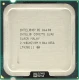 Le petit Pentium Silver J5005 se montre plus puissant qu'un Core 2 Quad Q6600