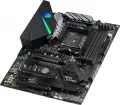 ASUS complète son offre AMD avec la carte mère ROG Strix B450-E Gaming