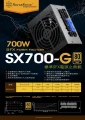 50W de plus, voici l'alimentation SFX SilverStone SX700-G