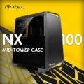 [Maj] Antec dvoile un nouveau boitier moyen tour ATX, le NX100