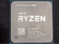 L'AMD RYZEN 9 3900 65 watts semble être très docile en OC