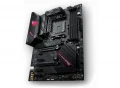 Chipset AMD B550 : la gamme ASUS
