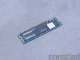 [Cowcotland] Preview SSD NVMe KIOXIA Exceria Plus 2 To