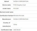Une mystrieuse carte Nvidia PG133A obtient la certification de l'organisme RRA