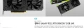 Une toute premire NVIDIA GeForce RTX 3060 LHR en vente,  966 dollars, elle n'intressera donc ni les gamers, ni les miners