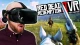 Red Dead Redemption 2 en VR c'est possible et cela semble assez dingue