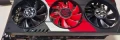 Kinder Pengyu Radeon RX 6600 XT VastArmor : Un modèle inconnu, mais à 463 dollars