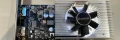 [MAJ] La tonitruante NVIDIA GeForce GT 1010 enfin testée et vous savez quoi, elle est grave à la ramasse