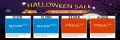 GVGMall, 13 euros pour Windows 10 Pro et 23 euros pour Office 2016, it's Halloween Time