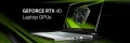 NVIDIA GeForce RTX 4090 M : Plus puissante que la RTX 3090 de bureau