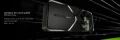 CES 2024 : NVIDIA annonce la RTX 4070 SUPER