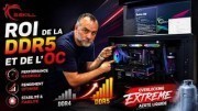GSKILL est de ROI de la m�moire DDR5 au COMPUTEX