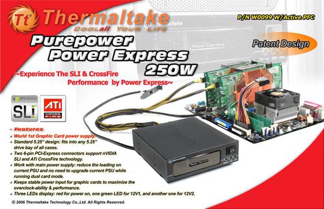 Power Xpress 250