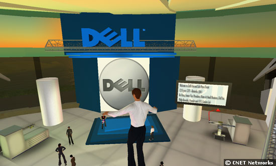 Un magasin Dell Virtuel