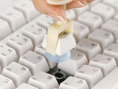 Un clavier aux touches baladeuses