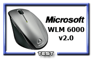 Test souris Microsoft V6000 v2
