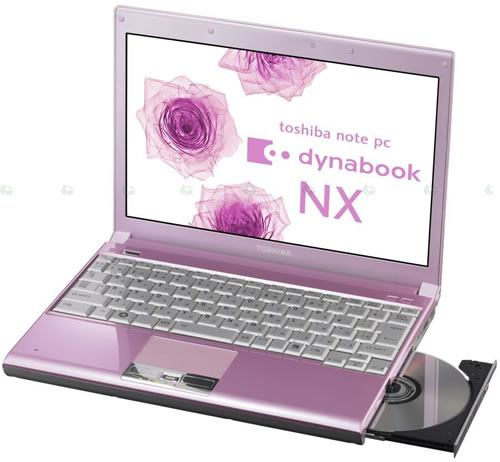 nouveau Ultraportable Toshiba Dynabook NX