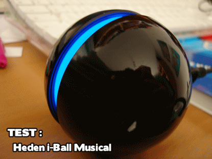 test Heden I-Ball 18W RMS 