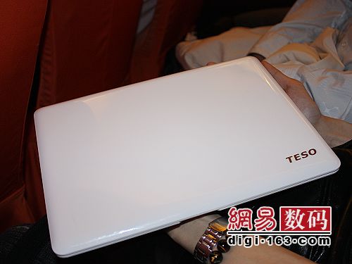 clone MacBook Air TESO