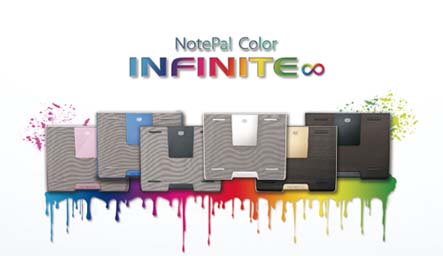 coolermaster notepal color infinite