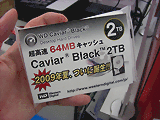 WesternDigital Caviar Black 2 To