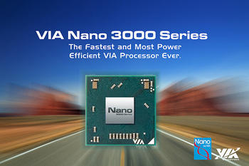 Nano 3000