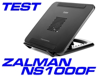 Test Zalman NS1000F 