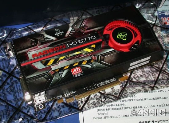 5770, enfin des modèles classés X! 5770, enfin des modèles classés X!